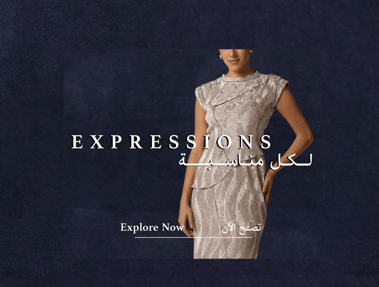 Expressions-m - Noētic