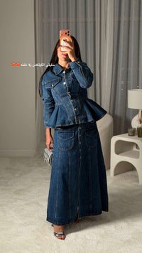 Button-Front A-Line Denim Co-ord Skirt