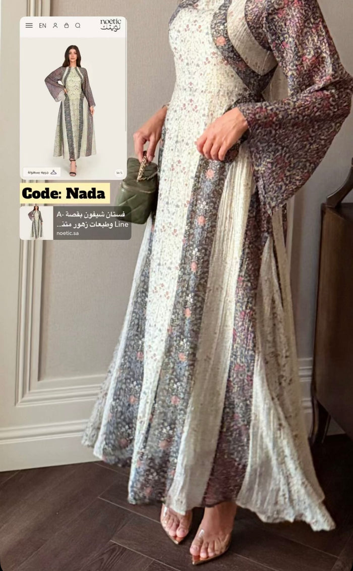 Luxury Voile A-Line Maxi Dress with Mixed Floral Prints