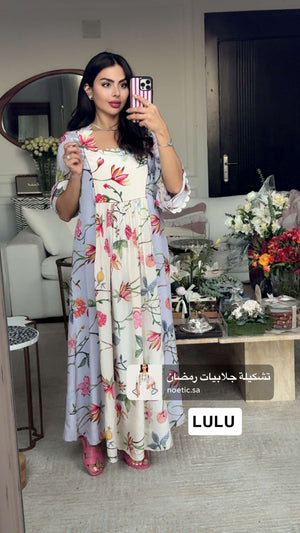 Floral Printed Maxi Dress with Beaded Embroidery