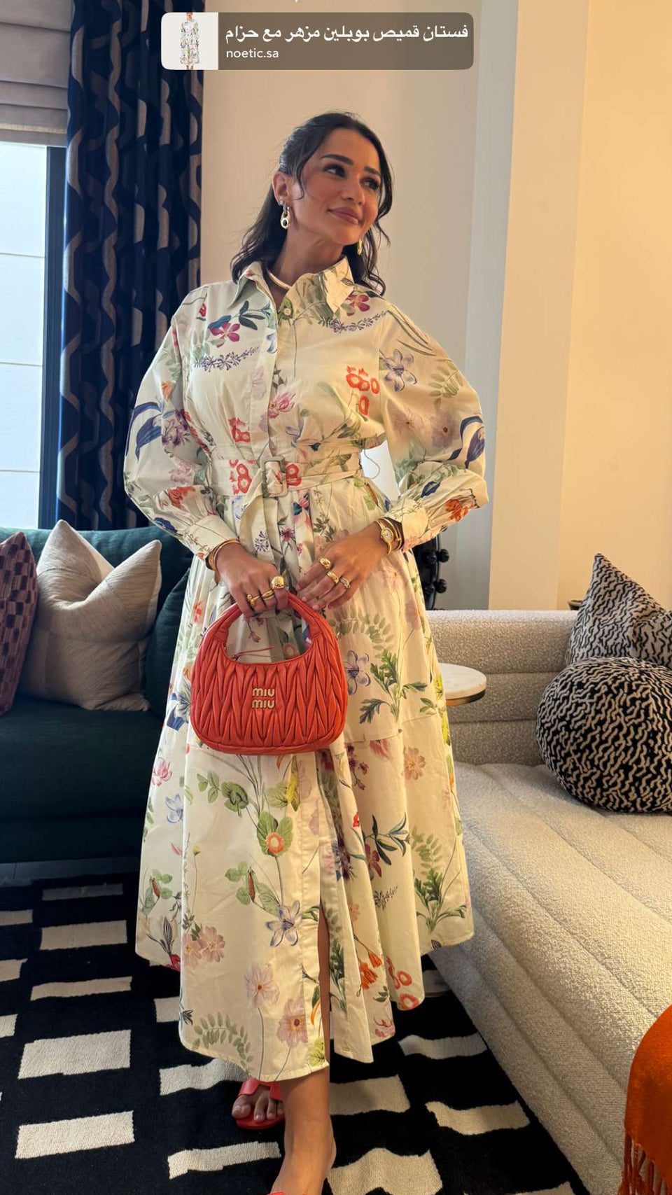 Floral Poplin Shirt Dress with Belt