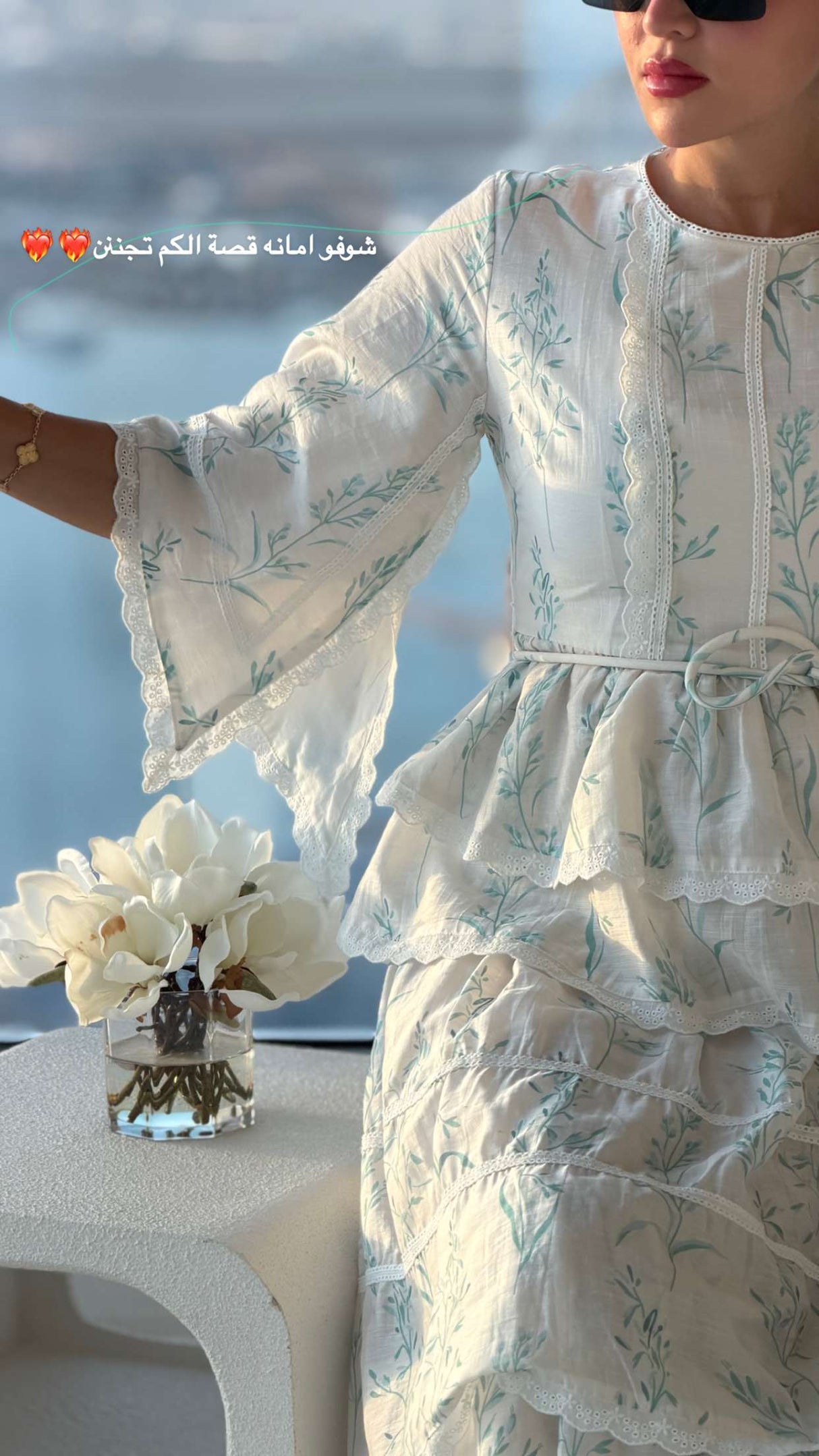 Aqua Bloom Tiered Lace Trim Maxi Dress - Noētic
