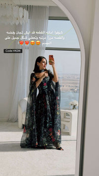 Floral Organza Maxi Dress with Printed Crepe Bodice – Black - Noētic