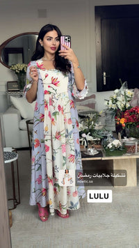 Floral Printed Maxi Dress with Beaded Embroidery - Noētic