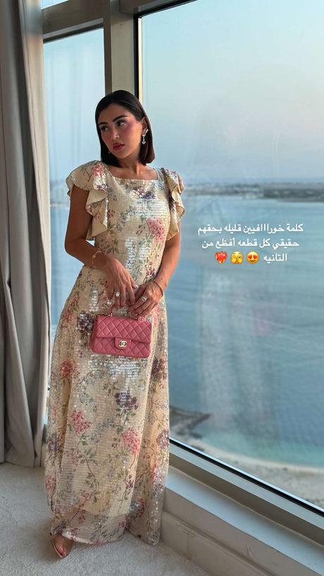 Ivory Floral Sequin Maxi Dress - Noētic
