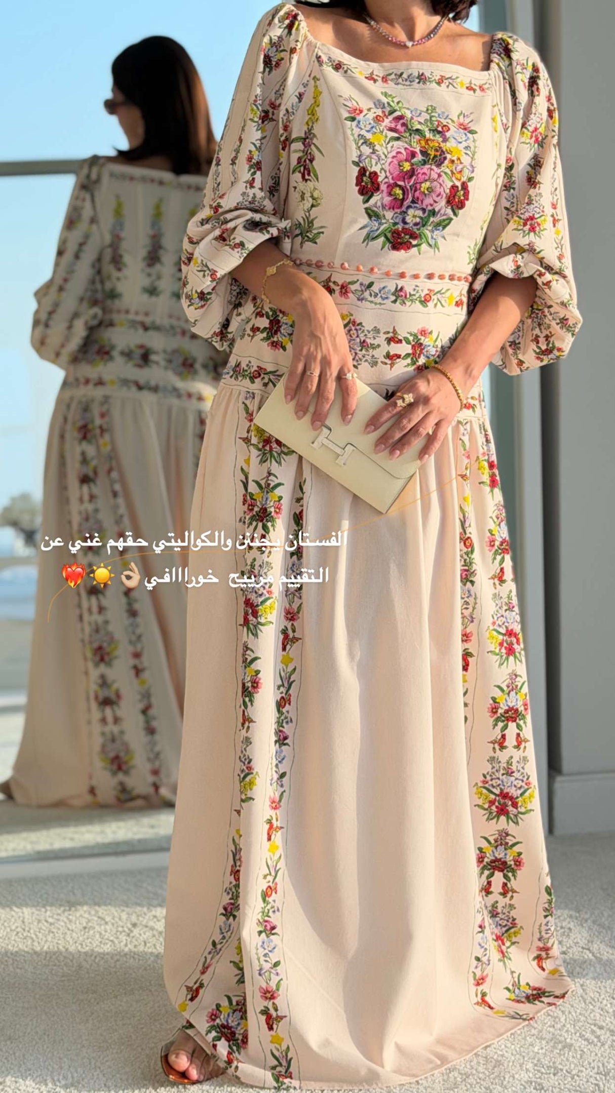 Light Pink Floral Linen Dress with Hand-Beaded Waist - Noētic