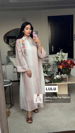 Maxi Shirt Dress with Handcrafted Floral Embroidery - Noētic