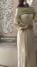 Off-Shoulder Classic Satin Jacquard Dress - Noētic