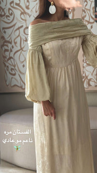 Off-Shoulder Classic Satin Jacquard Dress - Noētic