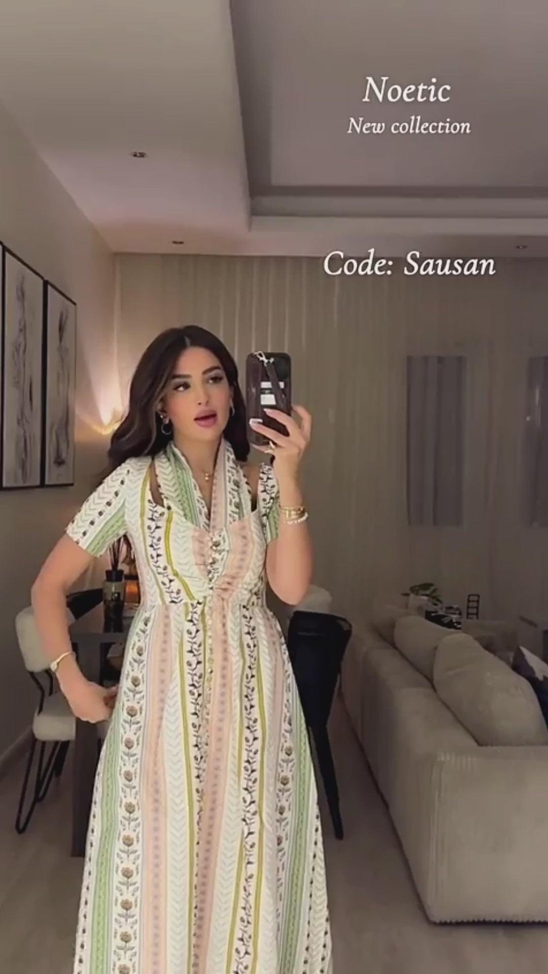 فستان كتان مخطط مزهر