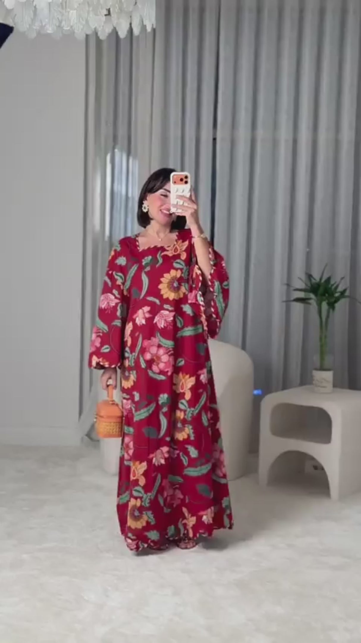قفطان ماكسي عودي بطبعة زهور وياقة مربعة