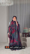 Printed Maxi Dress with Bow Neck and Flared Sleeves