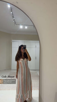 The Breezy Dress - Noētic